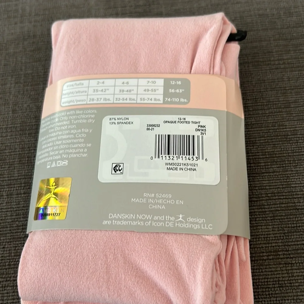 Danskin Now new package